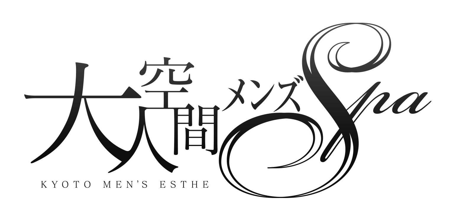 大人空間メンズスパ
